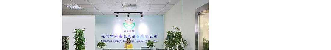 洛壹網(wǎng)絡(luò)網(wǎng)站案例