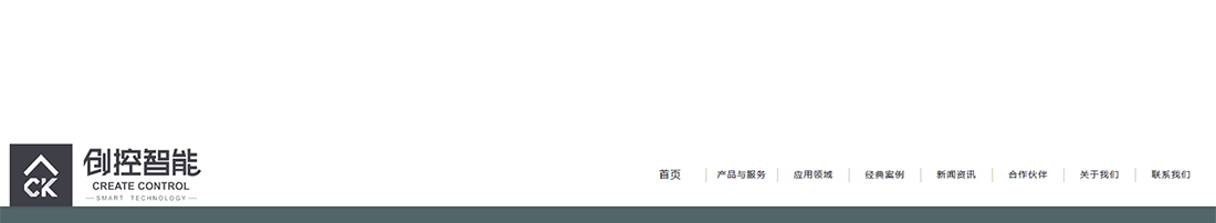 洛壹網絡網站案例