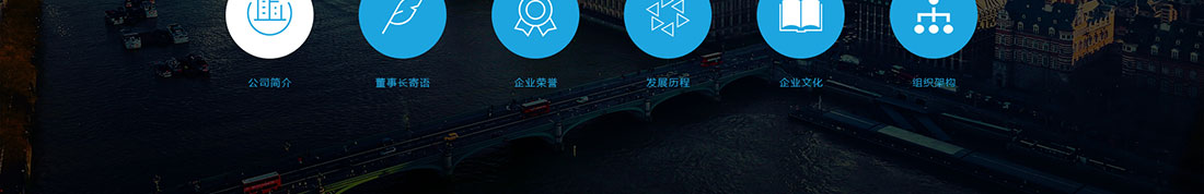 洛壹網絡網站案例