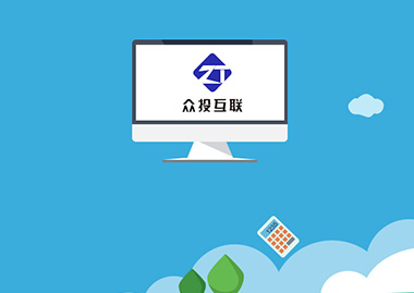 深圳眾投互聯通信技術有限公司