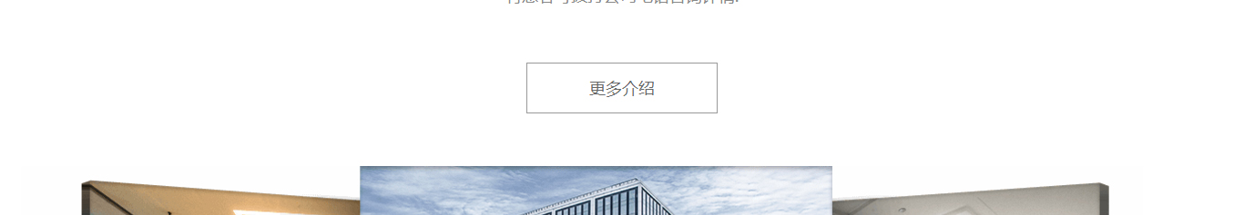 洛壹網絡網站案例