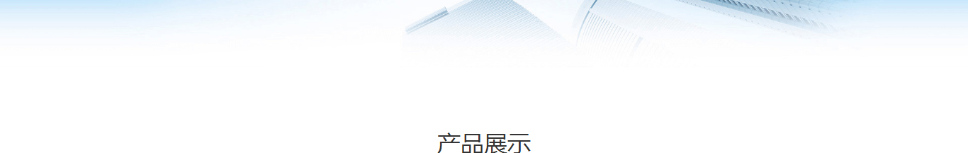 洛壹網絡網站案例