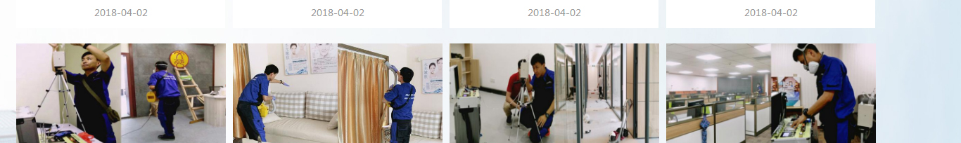 洛壹網絡網站案例