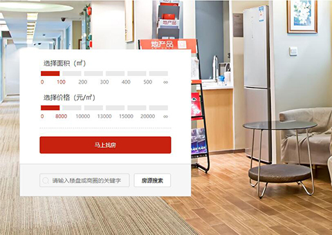 深圳市惠灣投資發展有限公司