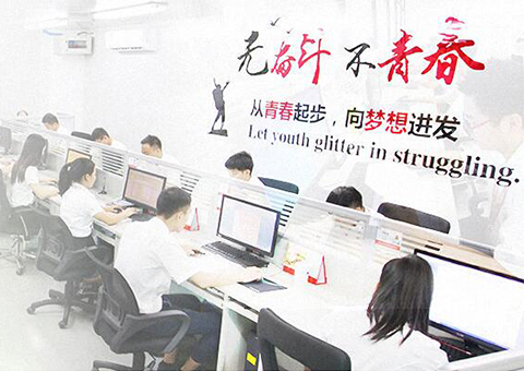 惠州金源精密自動化設備有限公司