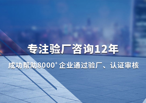 深圳市博邦企業管理咨詢有限公司